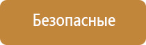 ароматизатор воздуха подвесной