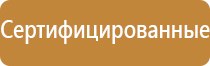 оборудование для очистки воздуха в ресторанах