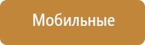 ароматы для дома бизнес